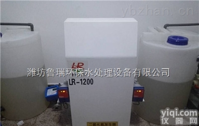 XJLRK-125  【<em>张掖</em>一体化<em>全自动</em>缓释消毒器/自来水消毒设备】