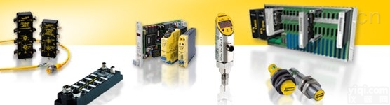 NI40U-CP40-AN6X2  圣诞优惠！希而科祝<em>晓斌</em>优势供应<em>德国</em>turck接近开关 破纪录即时报价