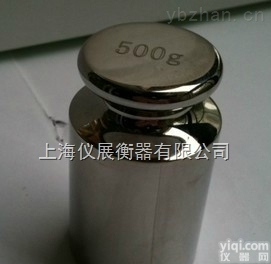 不锈钢<em>砝码</em>-<em>标准</em><em>法码</em>-5公斤校验<em>砝码</em>