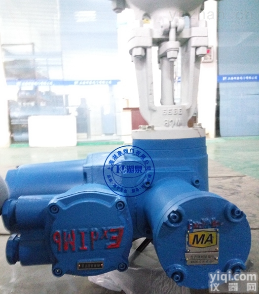 电动硬密封锻钢<em>闸阀</em><em>耐高温</em>高压