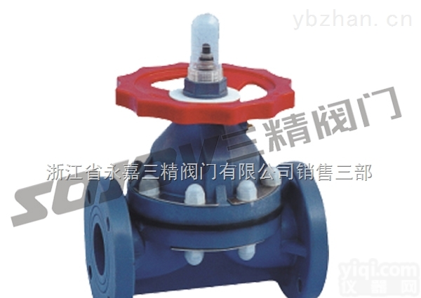 增强聚丙烯<em>隔膜阀</em>  <em>隔膜阀</em>图片<em>系列</em>:G41F增强聚丙烯<em>隔膜阀</em>,塑料<em>隔膜阀</em>