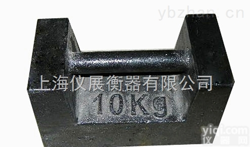 锁式<em>铸铁</em><em>砝码</em>10KG-标准<em>砝码</em>-电子秤<em>校验</em>用<em>砝码</em>