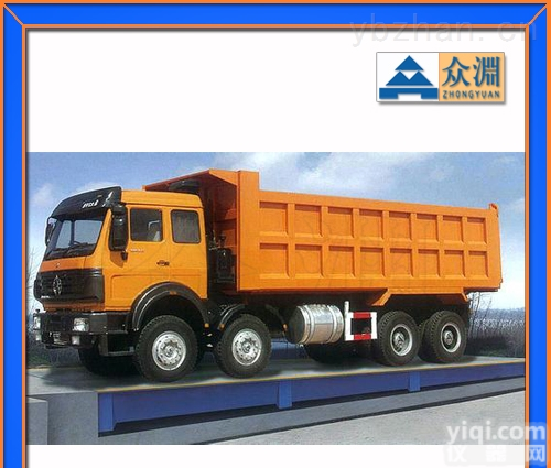 SCS-大规格称重地磅，<em>唐山市</em>150吨<em>汽车衡</em>厂家