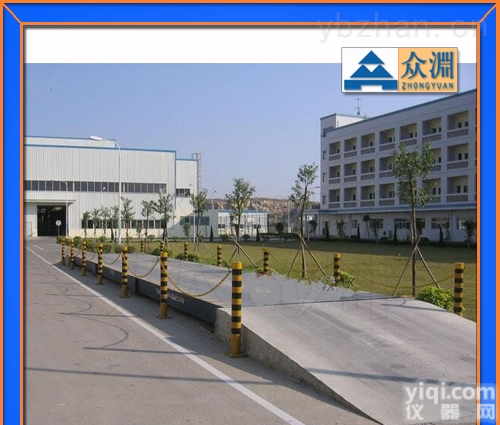 【广东100吨<em>汽车衡</em>/地磅厂家】<em>广州</em>120吨<em>汽车衡</em>报价