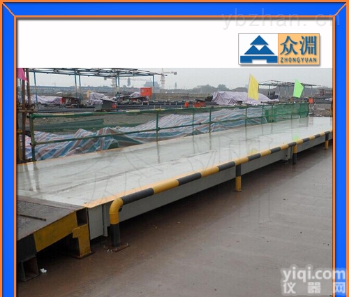 150吨电子汽车衡/150吨<em>地上衡</em>/150吨地磅<em>厂家</em>