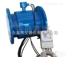 XBOLDBE  东营电磁流量计<em>广饶</em>-<em>利津</em>-河口-垦利污水处理流量计