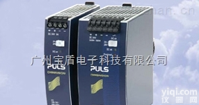 MiniLine迷你型  DIN<em>导轨</em><em>开关电源</em>