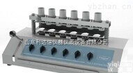 LDX-EF-6  天天特价  冷提取装置