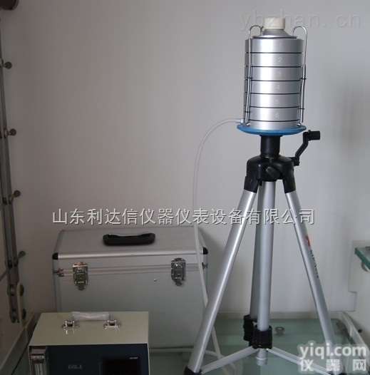 LDX-KHW-6  全国包邮六级筛孔撞击式空气微生物采样器