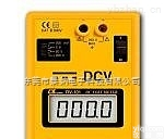 <em>DV101</em>  数位式台面用直流<em>电压表</em>台湾路昌DV-101万用表