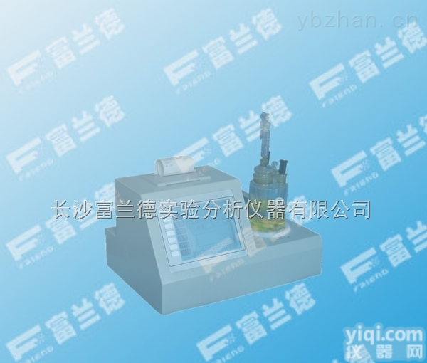 富兰德<em>FDT-1371  全自动微量水分测定仪</em>