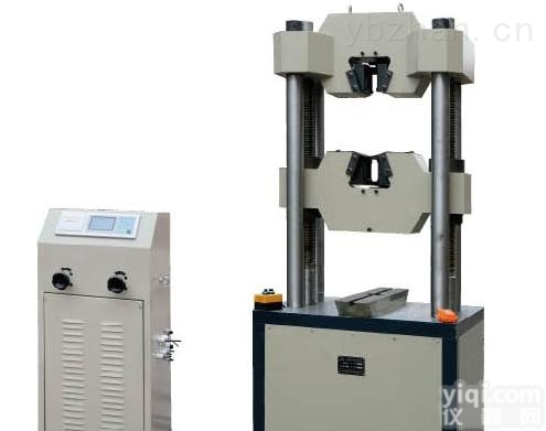 鑫光数显液压万能<em>试验机</em> WES-600KN机型 <em>价格优惠</em> 发货及时 规格齐全 非标定做