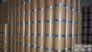 <em>枸橼酸</em>铋钾CAS号：57644-54-9中间体厂家供应商价格