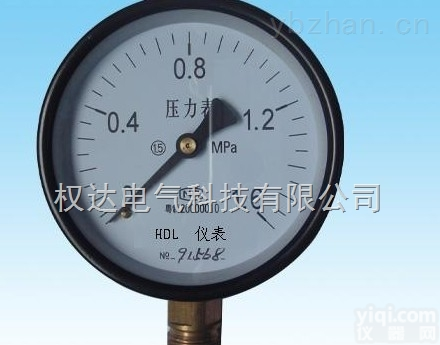 国标<em>标准</em>表<em>生产厂家</em>