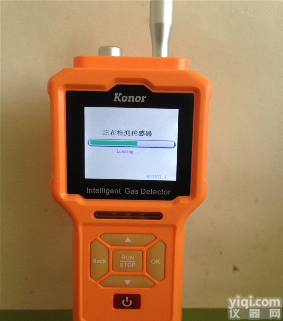 DT200-HCL  氯化氢泄<em>漏气</em>体监测<em>分析仪</em>特价