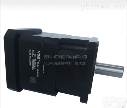 MF120S  台湾聚盛<em>VGM精密减速机</em>价格