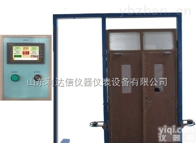 LDX-FHM-II  <em>防火门</em><em>可靠性</em>测试<em>装置</em>