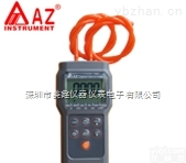 台湾衡欣AZ82152 零误差压差表  大<em>气压</em>力<em>测试仪</em>