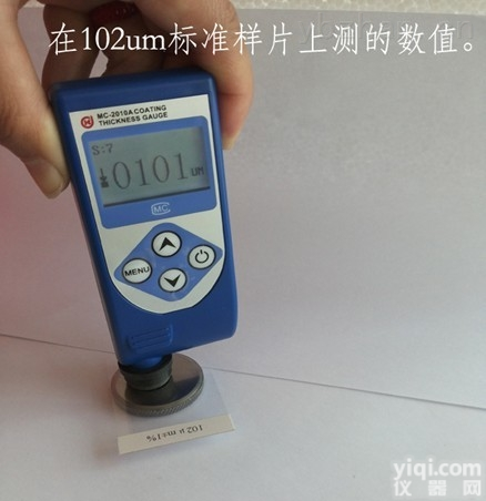 <em>石家庄</em>HCH-2000D超声波<em>测厚仪</em>钢板<em>测厚仪</em>厂家