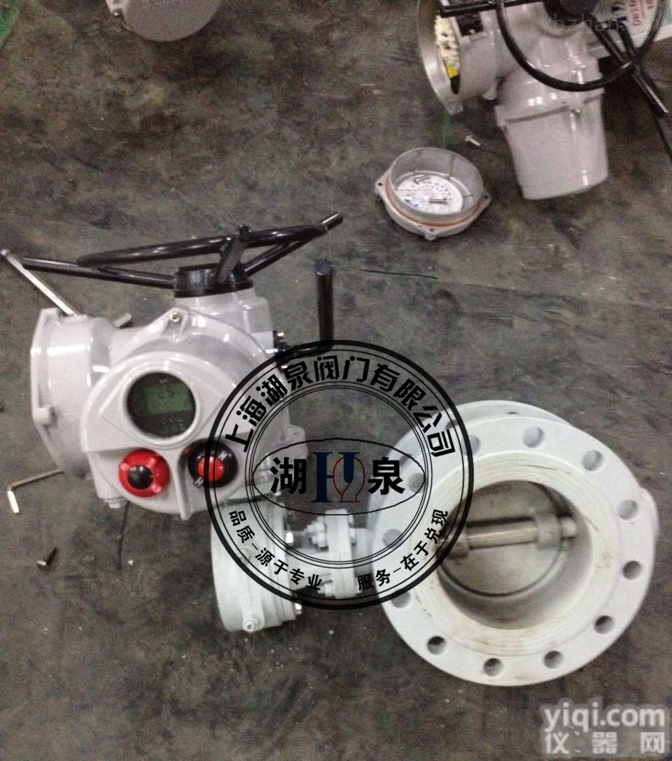 煤气调节<em>铸钢</em>电<em>法兰</em>蝶阀