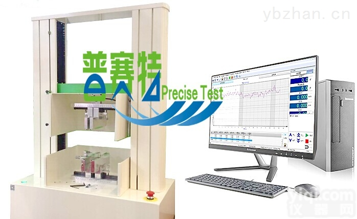 PT-307  四点弯曲试验机|四点<em>抗弯</em>曲<em>测试机</em>价格便宜