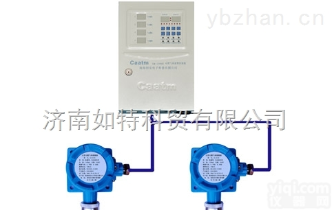 <em>液化气</em>丙烷<em>泄露</em>浓度探测器 液化石油气报警器