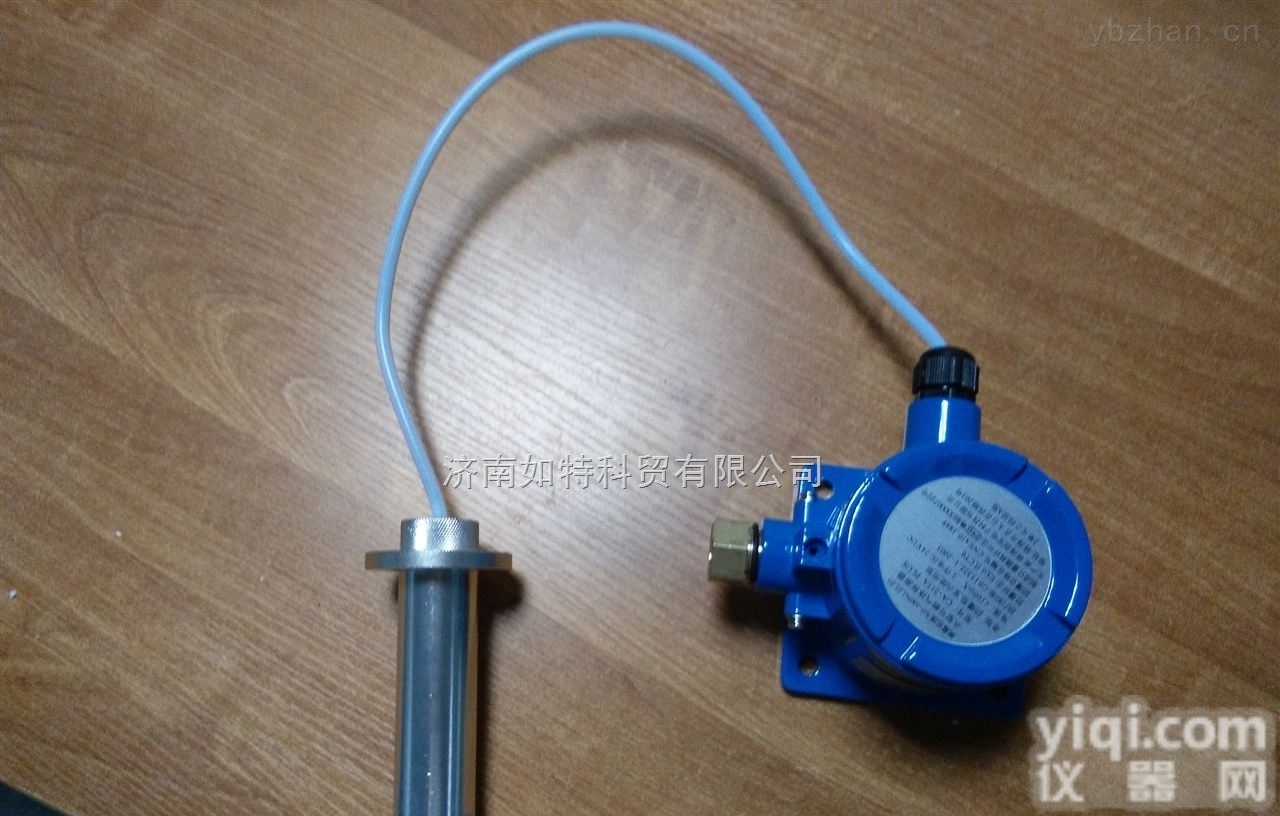 CA-217A-DGW  <em>油漆</em>房用<em>油漆</em>浓度超标<em>报警器</em> <em>油漆</em>泄漏报警装置