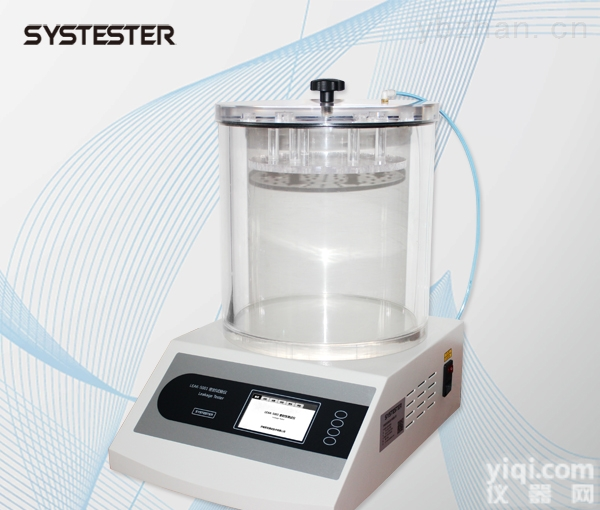 <em>食品包装</em>密封仪药品包装<em>密封性</em>测试仪