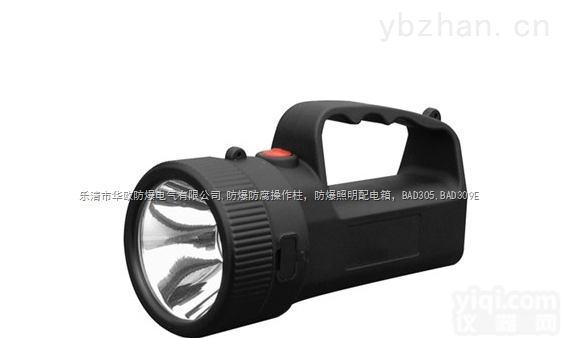 <em>BAD301</em>防爆强光<em>工作灯</em>+<em>BAD301</em>防爆强光<em>工作灯</em>