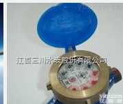<em>普通机械</em>三川远传<em>水表</em>