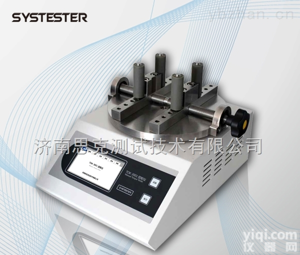 瓶盖<em>扭矩</em>仪-开启力<em>测试仪</em>