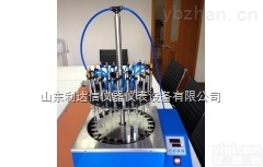 LDX-<em>NP</em>-<em>DCY</em>-12Y  圆形<em>水浴</em>氮吹仪 恒温<em>水浴</em>氮吹仪 氮吹仪