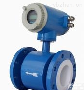 XH-LDE  DN40<em>城市污水流量计厂家</em>