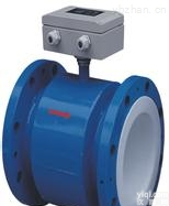 XH-LDE  DN50<em>城市污水流量计厂家</em>
