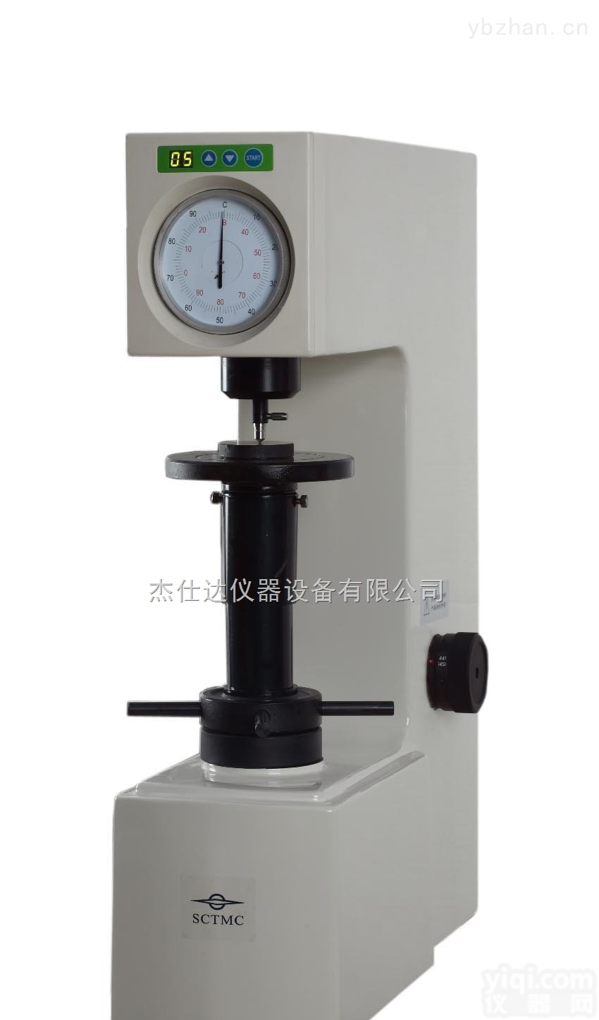 XHR-<em>150</em>  XHR-<em>150</em>塑料<em>洛氏硬度</em>计