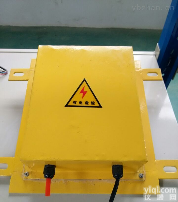 TWLD-2D<em>溜槽</em>防<em>堵塞</em>检测装置（带震打器）