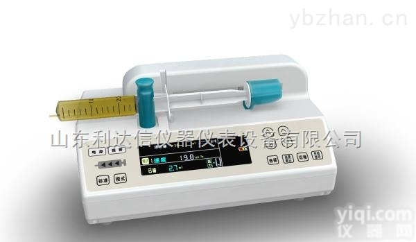 LDX-JZB-1800  单道<em>注射</em>泵 <em>单通道</em>微量<em>注射</em>泵