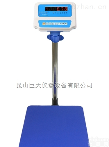 <em>昆山</em>30公斤<em>电子秤</em>，工业<em>计数</em>计重电子台称