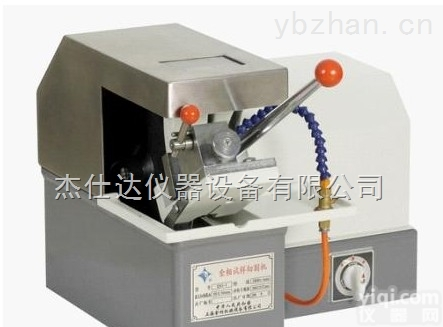 QG-1（50×50 快速<em>夹具</em>）<em>金相</em><em>试样</em>切割机