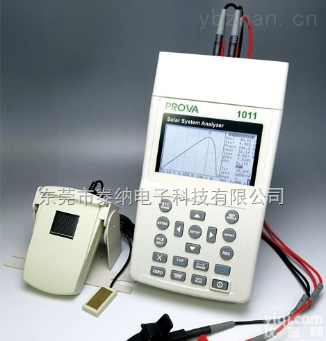 PROVA-1011  太阳能系统分析仪<em>台湾</em>宝华PROVA1011<em>原装进口</em>