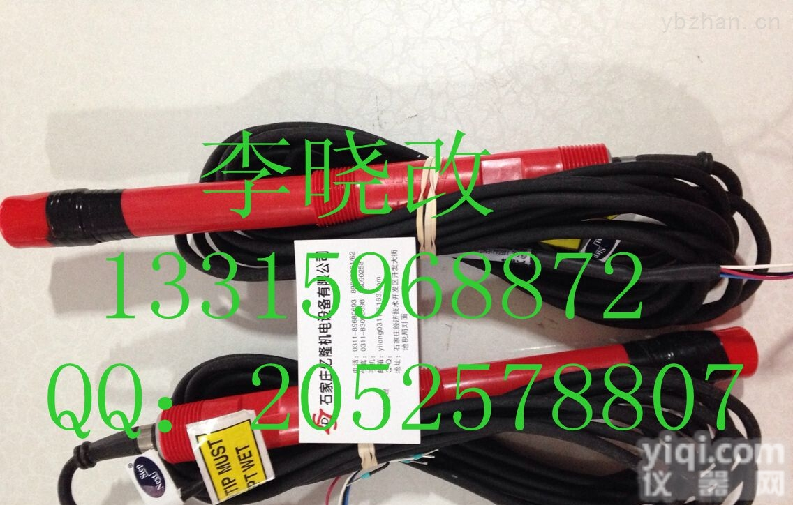 TB56411E00F29  TB56411E00F29  ABB走进<em>千家万户</em>