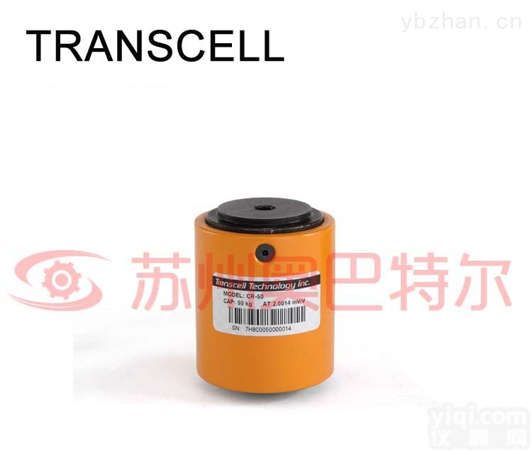 CR  CR 柱式<em>传感器</em>  优质<em>铝合金</em>材质