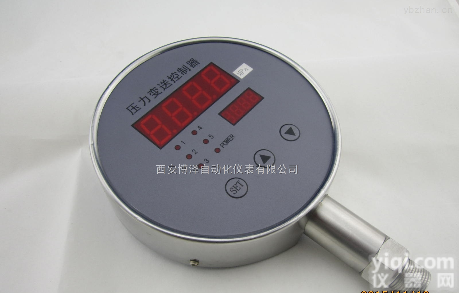 MPM484ZL  密封腔测压/MPM484A/ZL智能<em>压力</em><em>变送</em>器<em>控制器</em>