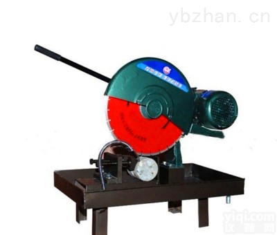 HQP-150混凝土芯样<em>切割机</em>供应厂家<em>报价</em>