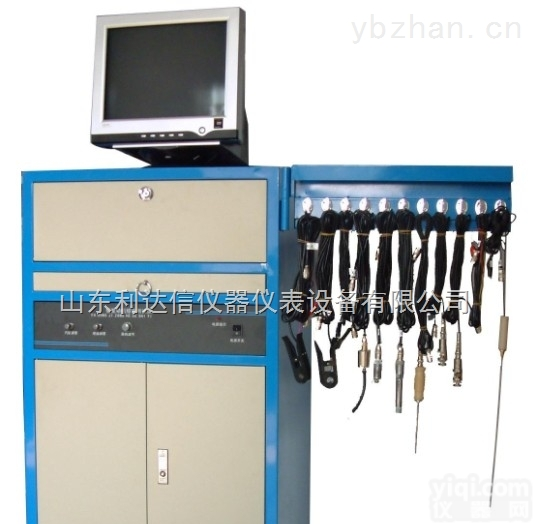 LDX-HPC802  <em>发动机</em>综合<em>测试仪</em>/汽油<em>柴油车</em><em>发动机</em>综合<em>测试仪</em>