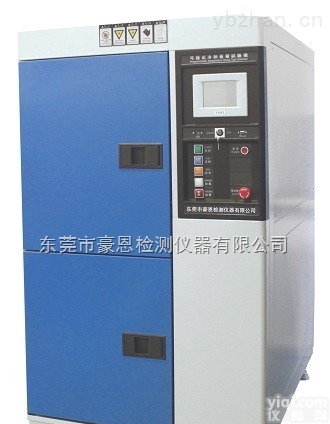 吊篮式高低温冲击试验箱