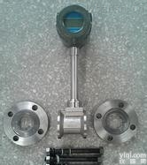 <em>XH</em>-LU  DN40氯化氢<em>流量计</em>厂家。DN40氯化氢<em>流量计</em>价格