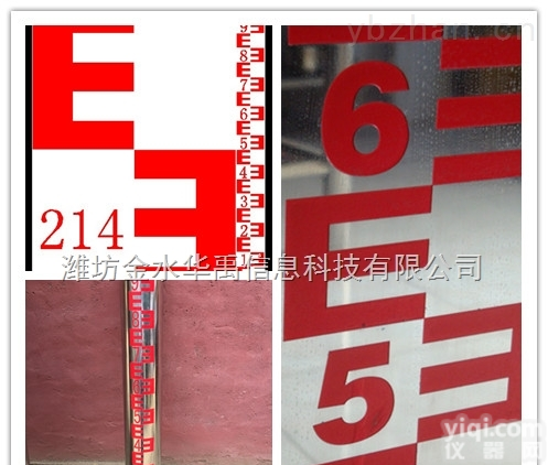 sc-20  304不锈钢水尺<em>水位</em>尺<em>水位</em><em>标尺</em><em>水位</em>测量尺水尺