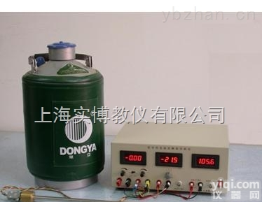 SRT-I  <em>超导体</em>转变温度<em>测量</em><em>实验仪</em>