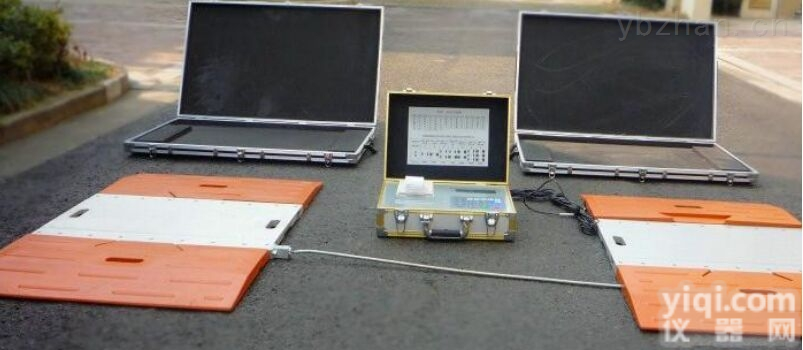 <em>宜宾</em>地磅称  <em>宜宾</em>地磅称专卖【无上限+可<em>移动</em>+带打印】